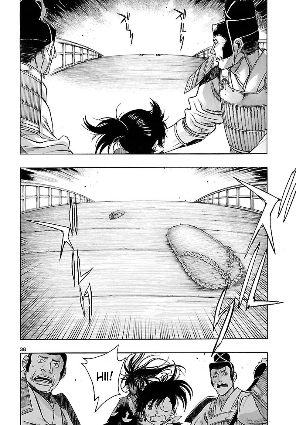 Dororo to Hyakkimaru-den Chapter 01 Gambar 40